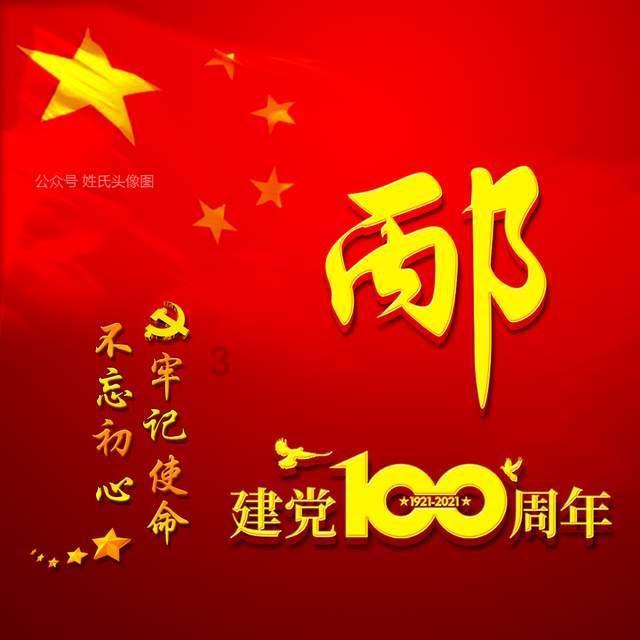 探索英语单词记不住该咋办...世界-英语单词记不住该咋办...红迪网社区