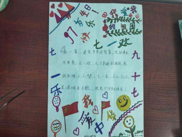 商丘市医保政策明白卡发布