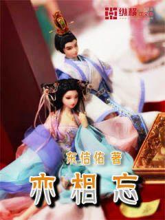 超奥特曼冒险2
